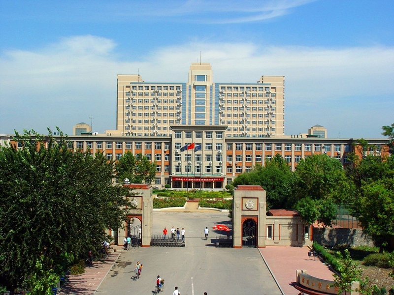 河北工业大学